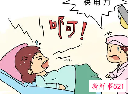 梦见姐姐要生孩子