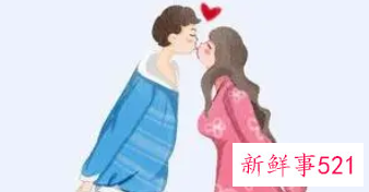 梦见和男人亲吻