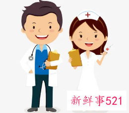 国家基本公共卫生服务项目