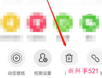 抖音怎样删除自己的作品
