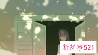 女人和男人保持距离反而更容易