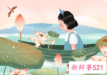 好听的生僻字名字女生