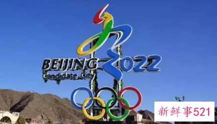 北京冬奥会奖牌正式公布是什么材料做的