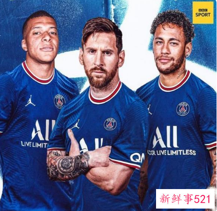 梅西巴黎首秀时间+对手敲定