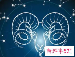 白羊座会死在哪个星座手里