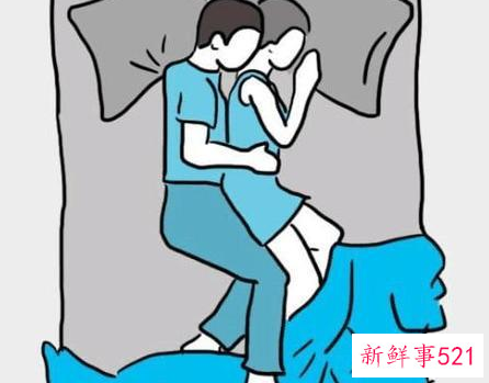 男人喜欢搂着你睡说明什么