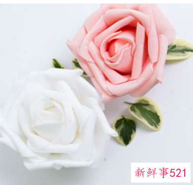 我心中唯一是你数字