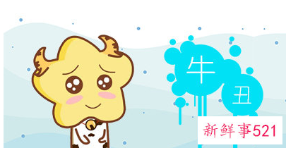 属猴的和属什么的合作事业最旺