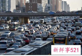 北京首期普通小客车摇号超六成指标归“无车家庭”