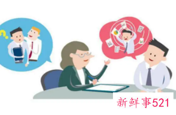 上下级沟通的七个技巧