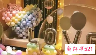 表白语段100字左右