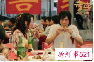 2022春节档观影人次同比下滑4200多万