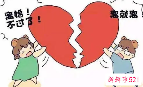 吵架时不能说的话