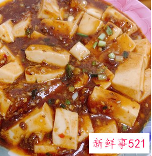豆腐的做法家常菜麻婆