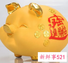 存钱罐放哪个位置招财