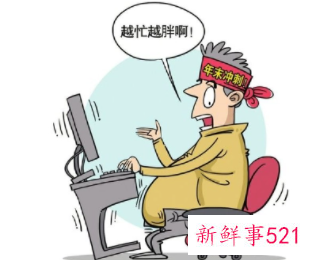 上班族越来越肥胖的原因