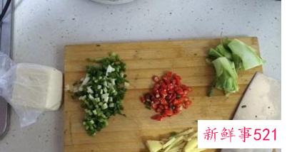 砧板发霉怎么处理