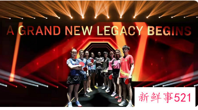 孙颖莎WTT新加坡大满贯首战告捷