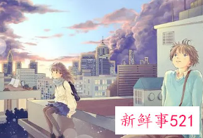 男女暧昧网名大全