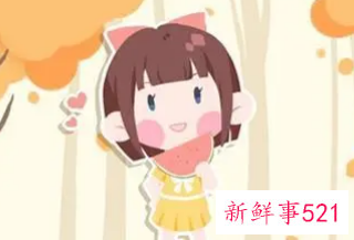 美丽女孩名字大全