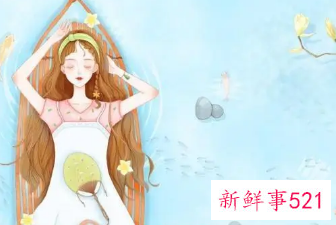 与女生独处时很尴尬