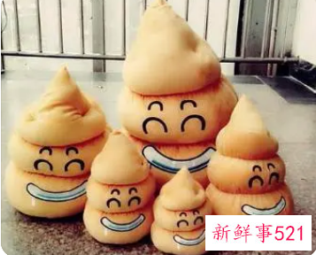 梦到自己拉大便