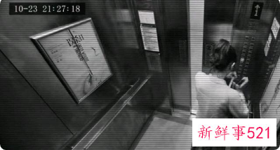 《门锁》定档11月19日