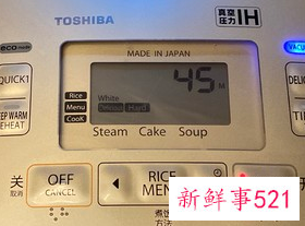 莲藕怎么吃法最好