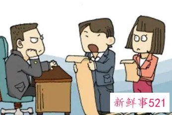 上下级沟通的七个技巧