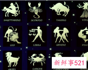 男人最放不下的星座女