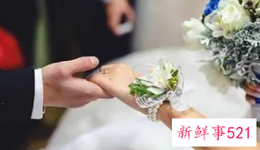 梦见自己和熟悉的人订婚