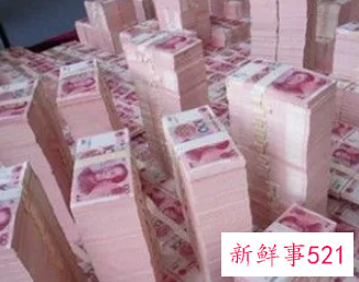 梦见中奖了拿了好多钱