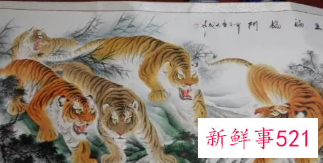 家里三个属虎的好不好