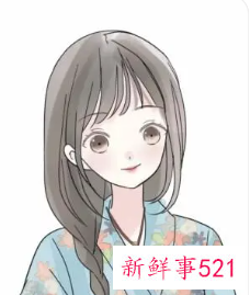 给女友取个亲昵的小名