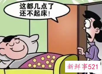 专治熊孩子各种赖床的新技能