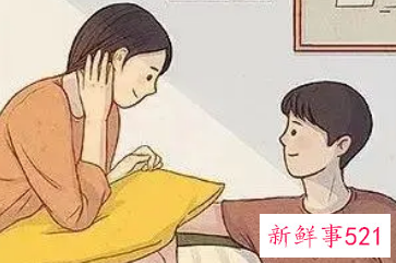 老婆做饭等老公回家的说说