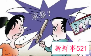 老公动不动就打人怎么办