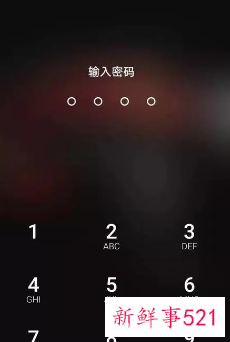 最吉利的六位数字密码