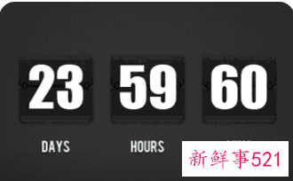 谷歌、Meta等四大科技巨头倡议废除闰秒