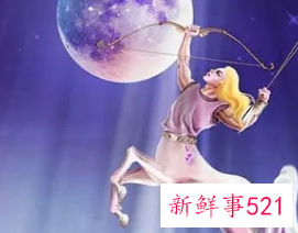 天蝎和射手哪个智商高