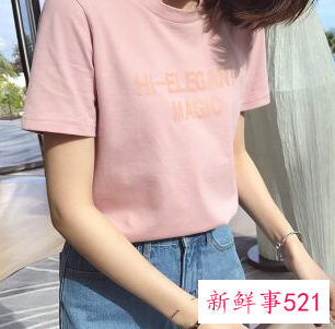 什么颜色的衣服穿着显白女