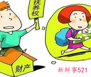 哺乳期离婚女方可以要求哪些赔偿