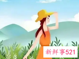 怎么追求中年女人