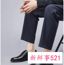 男人穿皮鞋配什么裤子好看