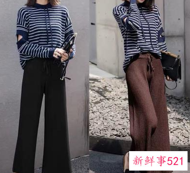 70后女人穿衣搭配