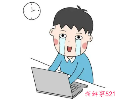 年度工作评估报告怎么写