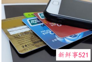 银行卡冻结了怎么取钱