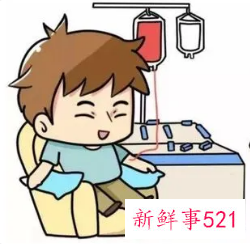 献血前注意事项有哪些