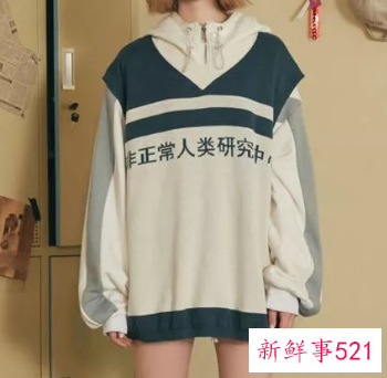 毛衣背心怎么搭配好看呢