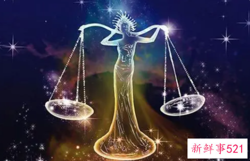 十二星座花钱排行榜